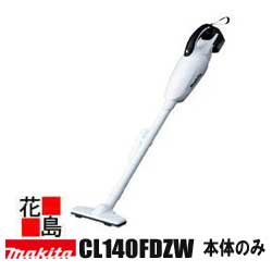 マキタ　充電式クリーナー【CL140FDZW