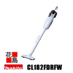 ★マキタ 掃除機　コードレス掃除機【CL182FDRFW】（本体・バッテリーBL1830・充電器DC18RC付き）＋紙パック5枚プレゼント！　電動工具　充電式クリーナー【RCP】