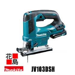 期間限定ポイント2倍】マキタ　Makita 充電式ジグソー10.8V　バッテリーBL1015　充電器　ケース付　軽量1.8Kg　高性能ブラシレスモーター　待機スイッチ　ソフトノーロード　ロックオンスィッチ＜マキタ正規販売店！安心・安全のアフターサービス＞