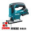 ޥMakita żJV103DZΤΤߡХåƥ꡼Ŵ䡡1.8Kgǽ֥饷쥹⡼ԵåեȥΡɡå󥹥åޥŹ¿Υեӥ