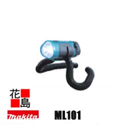 ޥڲML101ۡLEDĹ̤̿ʽżΡ।Хåƥ10.8VBL1013ŴDC10WA3åȡϥϥ饤ȹ⵱LEDɺҡ̺ҥåȥɥʡư