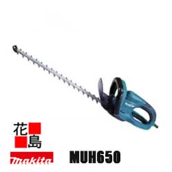 ޥХꥫMUH650650mmü쥳ƥ󥰿ϻѡ550Wϡ岼϶ưޥŹ¿Υեӥ...