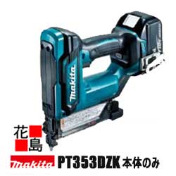 マキタ makita 充電式ピンタッカ　PT353DZK 本体のみ　バッテリー別売　ケース付　ホースレス　ピンネイル　35mm　釘跡　0.6mm　18V　スライド式　＜マキタ正規販売店！安心・安全のアフターサービス＞