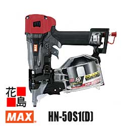 ޥåMAX ⰵͥ顡HN-50S1(D)ⰵ50mmţѡѥȥǥ롡25-50mmţбեϡĴȥ졼ȥץ饰ա饹Ǿü9.9mm륰졼ԲġۡԲġ