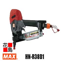 マックス　MAX 　高圧コイルネイラ　HN-R38D1 　19-38mm対応　レギュレーター機能搭載　内装・木造板金兼用機　4種類のコンタクトトップ　内装　内装フロア　木造板金　フリープラグ付き 【返品不可】【代引き不可】