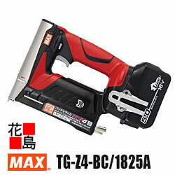 マックス　MAX　充電式　タッカ　TG-Z4-BC/1825A　18V　使用ステープル：外幅13mm／内幅12mm　電池パッ..
