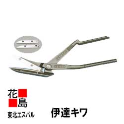 ̵̥ѥ롡ãٽؿϼƤϤߡĶ⹩繩ƻ롼Ź¿Υե...