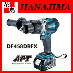 【 充電式ドライバドリル DF458DRFX】 <防災、震災グッズ・アウトドア用品・現場作業電動工具> <本体・バッテリーBL1830X2本・充電器DC18RC・ケース付> ★ 18V 【期間限定ポイント2倍】 【楽天最安値挑戦】 makita マキタ