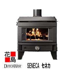 薪ストーブ　暖炉 ダッチウエスト　SENECA【FA405　セネカ】キャタリティック燃焼モデル　高性能　ブラック　サイズ：W580xD550xH670mm 重量170Kg＜高級輸入薪ストーブ＞＜営業所お引取商品＞