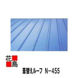 楽天市場】ガルバリウム 屋根 縦 葺きの通販 楽天市場】ガルバリウム 屋根 縦 葺きの通販