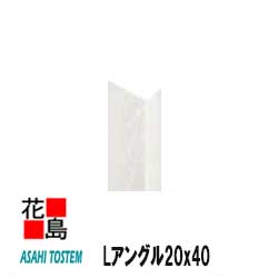 asahit-langle20402.jpg asahit-langle20402.jpg