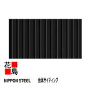 日鉄鋼板株式会社 金属サイディング【NSスパン 本体】板厚:0.27 幅:381 長さ:3000mm 8枚/梱包 2.77坪 9.14平方メートル 外壁の新築・...