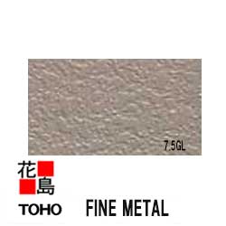 東邦シートフレーム　TOHO　FINE METAL　【7.5GL　10尺12枚/梱包】長さ：3048mm　厚さ：12mm　縦張り【外壁材　金属系サイディング　部品】【代引不可】