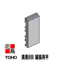 M@TOHO@O^CyBiBi cp zF213x74x14mm@F14mm@P[Xoׁ@60/1P[Xi@KvF14/m@O^CVXeyOǍށ@izysz