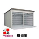 ヨド物置 ヨド倉庫 【SOB-5857FHE 一般A 布基礎仕様 基本棟】 間口585cmx奥行572cm スライド式 サビに強い スムース開閉 安心仮ロック機...