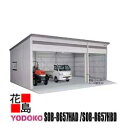 【本州送料無料】ヨド物置 ヨド倉庫 SOB-8657HAD SOB8657HBD 一般A ベタ基礎仕様 3連棟 間口865cmx奥行572cm スライド式 サビ...