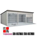 ヨド物置 ヨド倉庫 【SOB-8657MAD SOB8657MBD 一般A ベタ基礎仕様 3連棟】 間口865cmx奥行572cm スライド式 サビに強い スム...