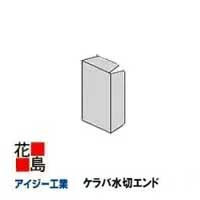 aoji-kmizukirie.jpg aoji-kmizukirie.jpg
