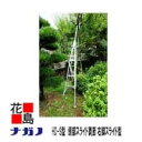 ★【法人様への配送のみ】★【本州送料無料】ナガノ ハシゴ 一本梯子 右側スライド型【HD-4S】全長:2.63-3.13m 重量:3.7Kg 狭い場所にも最適 片脚長さ調節可能 凹凸地形対応 長寿命アルミ 脚立<園芸・農業>