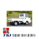★【アルミ製 軽さく】 【軽自動車・軽トラック】【本州送料無料】【ZN−1850】【二方 高さ900】【トラックのアオリを差し込むだけ!カンタン設置...