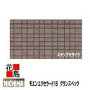 ニチハ モエンエクセラード16　グランスペック16mm厚　16x455x3030mm　約26kg/枚　2枚/梱包価格　プラチナコート　マイクロガード　本体　カラー