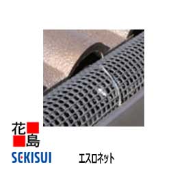 三和製作所:三和 切削工具 付刃バイト JIS32形 13×13×115 513-1 型式:513-1