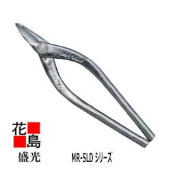 ★送料無料 盛光板金工具 エグリ柳刃 【左用】 MR-SLD 金切鋏 180 HSLD-5218 ＜正規ルート 安心安全のアフターサービス ＞