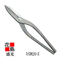 商品詳細 メーカー名 盛光 サイズ 360ミリ （画像は330） 商品説明 大工職人工具　　盛光　　　 これまでの金切鋏とは明らかに違う 新時代を宣言するハイスM1。 配送方法・送料 ゆうパック60 代金引換郵便 大人気！お買い得4点セットトルネード柳8寸4千円以上お得！ 　　 必需品！東北エスパルロールバッタ扱い易い！ 盛光　大人気！3丁差し腰袋【本革でカッコイイ】 新型　板金折曲機マキシムベンダー今だけ送料無料です！ マキタインパクトドライバハイパワー 　　 大人気！お買い得4点セットトルネード柳9寸本当にお買い得！ 東北エスパル替え刃式柳鋏　伊達8．5切れ味バツグン！ 荷上げ機ユニパー製性能アップ！ 新型ハンドロール機Zロール使い易さ・機能性 　　 マキタ　充電式マルノコ18Vのハイパワー 東北エスパル強力ツカミこれがあれば最高 盛光電動瓦棒成形機作業が楽です！ 盛光ハイパワー柳鋏 　　 盛光定番　掴み 盛光　大人気トルネードグリップ柳 盛光板金工具アングルバッタ　