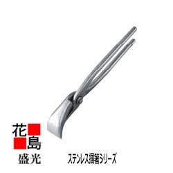 楽天市場】盛光 ツカミ 36の通販 楽天市場】盛光 ツカミ 36の通販