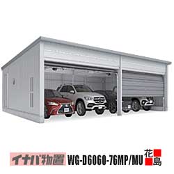 ڴϰΤߡۥʥʪ֡ưĥ졼ե졼WG-D606076MUС饤ɡ4Ǽס¿㷿۳ˡ...