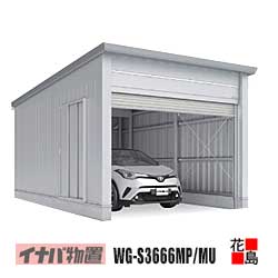 ڴϰΤߡۥʥʪ֡ưĥ졼ե졼WG-S3666MUå1Ǽס¿㷿۳ˡ3350mm...