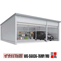 ڴϰΤߡۥʥʪ֡ưĥ졼ե졼WG-S603676MUå3Ǽס¿㷿۳ˡ57...