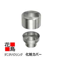 乐天商城 - 雨とい 雨樋　タニタハウジングウェア　『タニタ　ステンレス雨とい　レクステン　化粧カバー』　表面仕上：ブラック仕上　SGF-34031　角76x46系　　【代引不可】