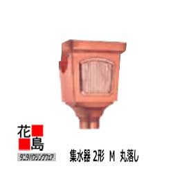 楽天市場】タニタ 集水器の通販 楽天市場】タニタ 集水器の通販