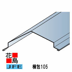 ina-munet105.jpg ina-munet105.jpg