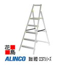アルインコ ALINCO 上わく付 踏台 薄型 CCSTシリーズ【CCST-100】設置寸法:580x1055mm 4.5kg 開き止めバンド付 軽量 Sula...