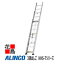 アルインコ　ALINCO　3連はしご　KHS-Tシリーズ【KHS-70T】全長：7.03m　縮長：3.03m　19.2kg【代引き不可】【送料無料は法人様送り限定！】