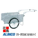 ACR@ALINCO@J[@܂肽ݎ@S8/NS8V[YyS8-A1P@OFp`O^zב䐡@F600x900mm@20C`@`[u^C@SF1700x870x715mm@17.0kg@^@ށ@^b`yszyzsz