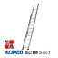 アルインコ　ALINCO　2連はしご 業務用　SX-Dシリーズ【SX-81D】全長：8.12m　縮長：5.01m　20.2kg【代引き不可】【送料無料は法人様送り限定！】