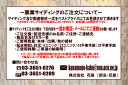 ニチハ モエンエクセラード16 グランスペック　【ステップモダン】　16mm厚　2枚/梱包　約26kg/梱包　本体　カラー　【外壁材　窯業系サイディング　外装　内装　部品】　【代引不可】 2