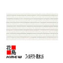ケイミュー KMEW フィルテクト 親水16【アクラテFT】16mm厚 16x455(働き幅)x3030 2枚/梱包 約25Kg/枚 本体 汚れを雨で流す【外壁...