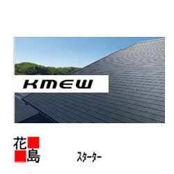 楽天市場】kmew コロニアルの通販 楽天市場】kmew コロニアルの通販