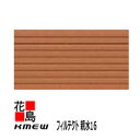 ケイミュー KMEW フィルテクト 親水16【ストライプ10FT】16mm厚 16x455(働き幅)x3030 2枚/梱包 約25Kg/枚 本体 汚れを雨で流す...