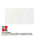 ニチハ モエンエクセラード16 N-fitシリーズ 【コシュカ プレミアム】16mm厚 16x455x3030mm 約24kg/枚 2枚/梱包価格 プラチナコ...