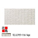 ニチハ モエンエクセラード16 Fuge【セルクレール】45分準耐火対応品 プラチナコート マイクロガード 16x455x1820 約17Kg/枚 2枚/梱包...