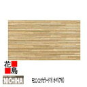 ニチハ モエンエクセラード16 オペリア60シリーズ 【パルムボーダー調GS】 16mm厚 16x455x3030mm 約26kg/枚 2枚/梱包価格 プラチナ...