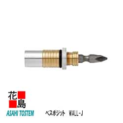 旭トステム　外装　樹脂サイディング　WALL-J【ベスポジット】20φx37mm　WEPZA1459　1個/価格　共通施工部材　部材 オープンジョイント工法　外壁材　LIXIL　リクシル　新築　リフォーム【代引不可】