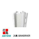 旭トステム 外装 樹脂サイディング WALL-J【グランドリバー ダブルフォー ダッチラップ 入隅 フロスト色】1本/価格 L=3050mm オープンジョイント工法 外壁材 LIXIL リクシル 新築 リフォーム【代引不可】