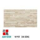 旭トステム　金属サイディング　DAN SIDING ID塗装品2枚/梱包/価格　12.5尺　L＝3788mm　W＝370mm　t＝15mm　新築　リフォーム　外壁材　LIXIL　リクシル