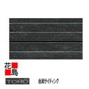 東邦シートフレーム TOHO 金属サイディング エステティックテクスチャー【TW-NEXT】長さ:3000mm 厚さ:16mm 働き幅:300mm 入坪数:1....